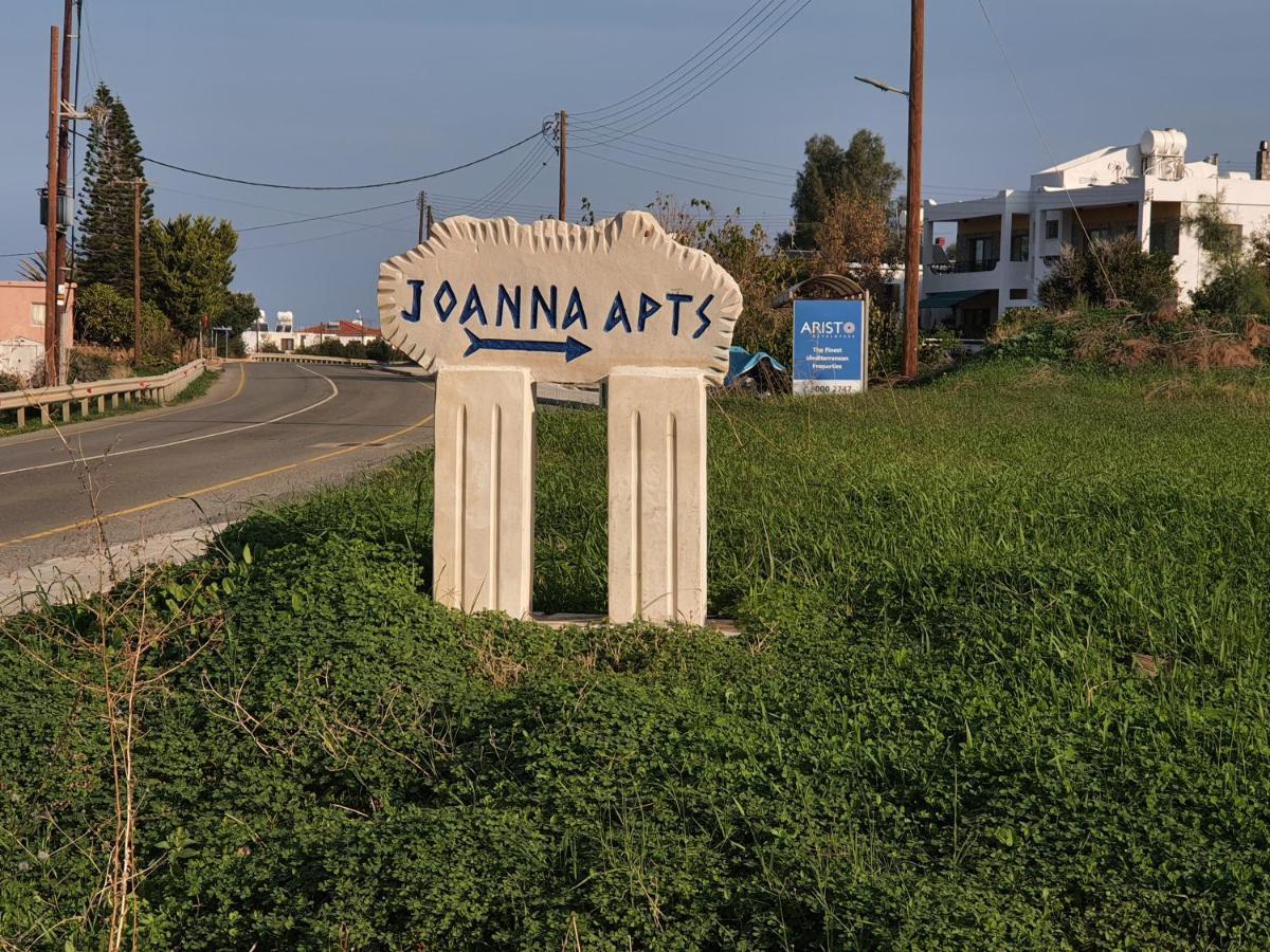 JOANNA SUNSET APTS Pomos Extérieur photo